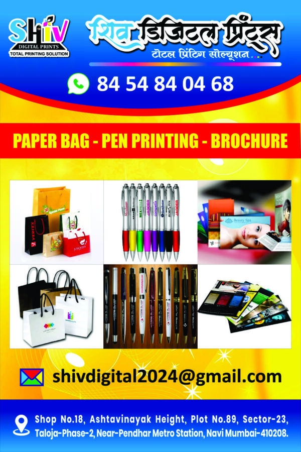 pen printing/ custom pen/ paper bag print