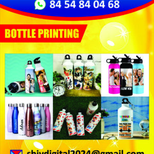 bottel print