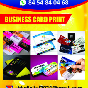 business card/ visiting card