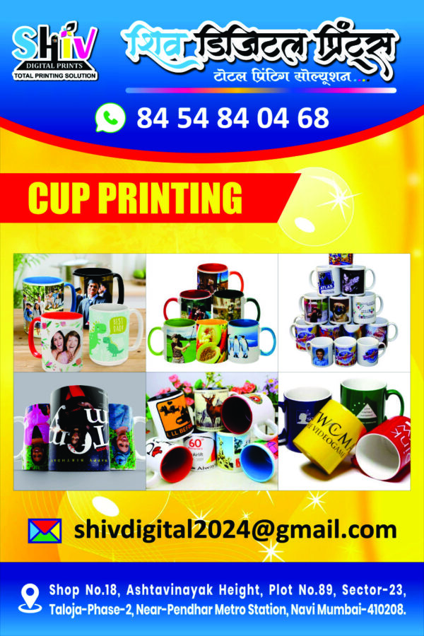 shap cutting and printing sticker