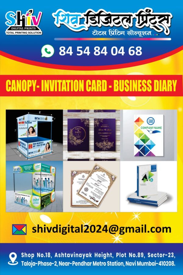 diary / custom diary/ invitation card